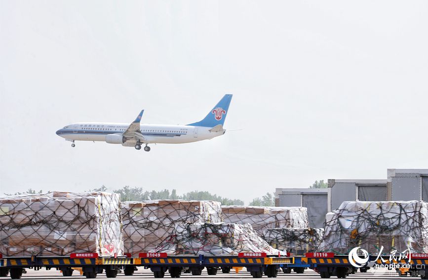 HC(ni)ȴ\ݔ?sh)؛W(wng) ƽz