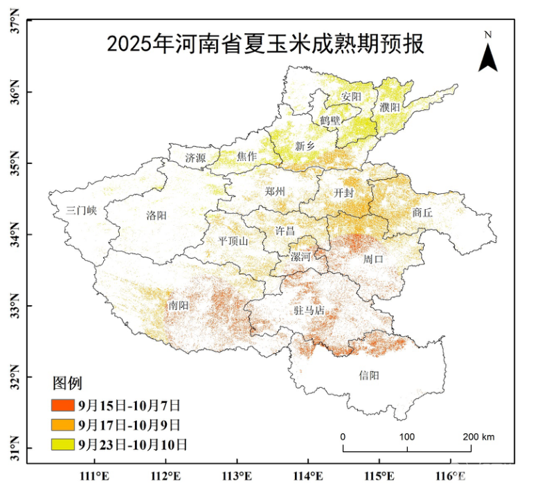 2025ʡ׳A(y)(bo)ʡֹD