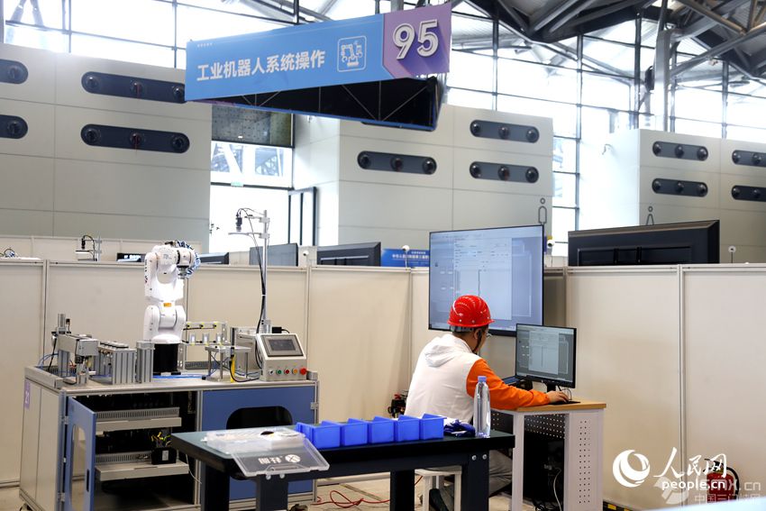 I(y)C(j)ϵy(tng)Ŀِ^(q)W(wng)ӛ ־h(yun)z