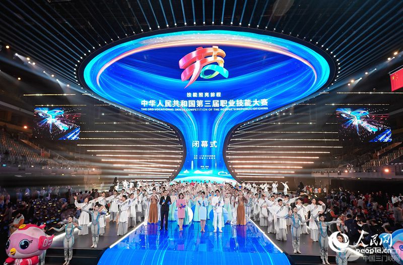 ]ĻʽF(xin)W(wng)ӛ ־h(yun)z