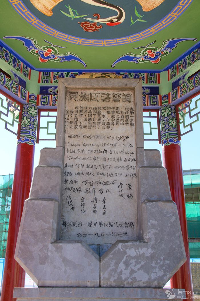 նFY~W(wng)ӛ z