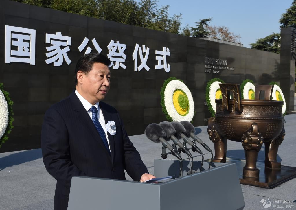 2014��12��13��������ƽ����ӛ��ϯ�Ͼ����������y�߇��ҹ����xʽ���l(f��)����Ҫ�vԒ�����A��ӛ�� ��W�� �z