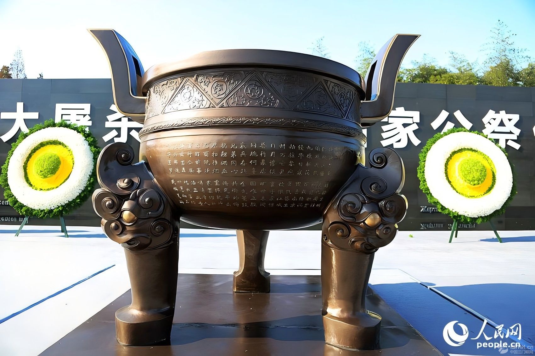 ���ҹ���������1.65����2014��������A���~�� �����z